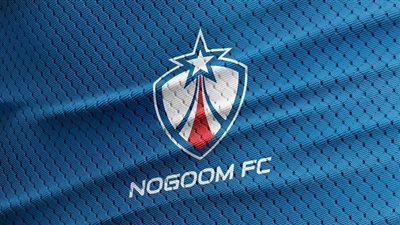 رد نادي النجوم بشأن بيان بيراميدز