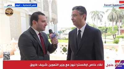 وزير التموين يعلنها صراحة: شعارنا “خدمة المواطن قدر المستطاع”