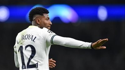 إيمرسون رويال مطلوب في ميلان 