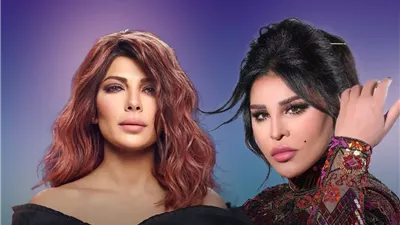 تعليق أحلام على تشابه لحن أغنية أصالة الأخيرة مع أغنيتها