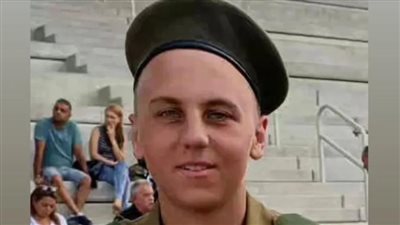 جيش الاحتلال يعلن مقتل رقيب وإصابة زميله بجروح خطيرة في عملية الطعن 