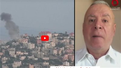 خبير عسكري: الاحتلال الإسرائيلي يمارس الحرب النفسية على اللبنانيين (فيديو)