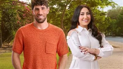 بوسي وعزيز مرقة يطرحان أغنية 