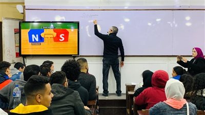 رابط رسمي| خطوات التقديم في الصف الأول الثانوي 2024 
