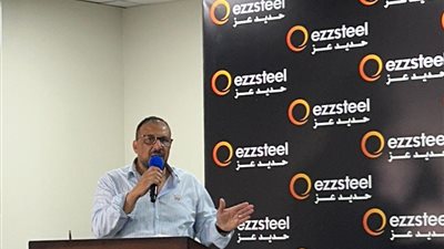 توقيع بروتوكل بين 