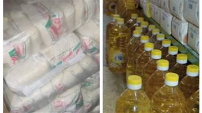 ضبط حالة تصرف في 848 عبوة سلع تموينية بالفيوم 