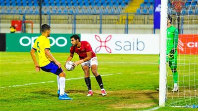 الإسماعيلي يسقط في فخ الهزيمة أمام سيراميكا بالدوري