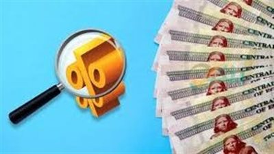 بحد أدنى 500 جنيه .. أعلى عائد شهادات إدخار البنك الأهلى|اعرف الشروط