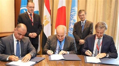 النسخة الرابعة من منتدى أسوان.. مركز القاهرة الدولي يوقع عدداً من اتفاقيات التعاون