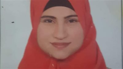  تغيب ربة منزل بالفيوم عن منزلها منذ اسبوعين بسبب خلافات اسرية