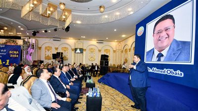 اختتام المؤتمر العلمي الأول في التحاليل الطبية بالمنصورة