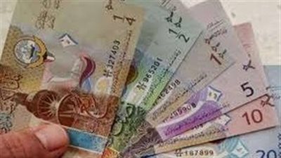 سعر الدينار الكويتي اليوم الجمعة 5-7-2024 مقابل الجنيه