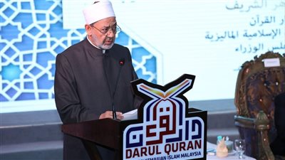 شيخ الأزهر: مأساة فلسطين هي مأساة العرب والمسلمين والعالم الحر 