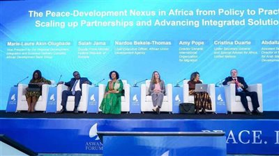 اختتام فعاليات النسخة الرابعة من منتدي أسوان للسلام والتنمية المستدامين بنجاح