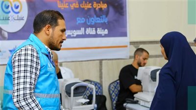 عنيك في عنينا.. التحالف الوطني ينظم قافلة طبية للكشف على أمراض العيون في الإسماعيلية