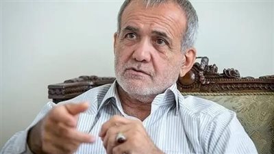  السيرة الذاتية للرئيس الإيراني الجديد مسعود بزشكيان