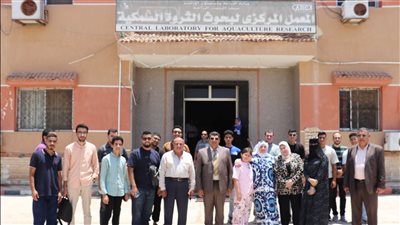 بحوث الثروة السمكية يختتم البرنامج التدريبي بالشرقية 