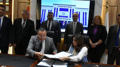 توقيع بروتوكول تعاون مشترك بين جامعتي الإسكندرية والسادات