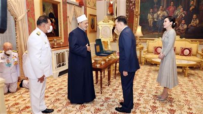 ملك تايلاند يستقبل الإمام الأكبر ويشيد بجهود الأزهر في تعزيز قيم الحوار 