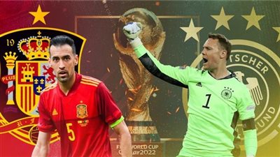 بث مباشر مشاهدة مباراة المانيا واسبانيا يلا شوت HD في كأس أمم أوروبا بدون تقطيع