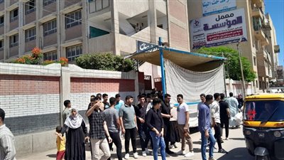 طلاب البحيرة: امتحان مادتي الكيمياء والجغرافيا في مستوي الطالب المتوسط