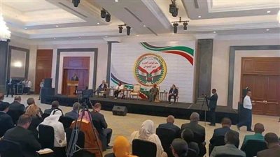 كتلة الحوار ترحب بانعقاد مؤتمر القوى السياسية والمدنية السودانية في القاهرة