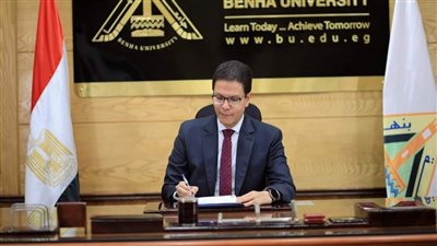 تكليف الدكتور جمال عبد العزيز بتسيير أعمال هندسة بنها 