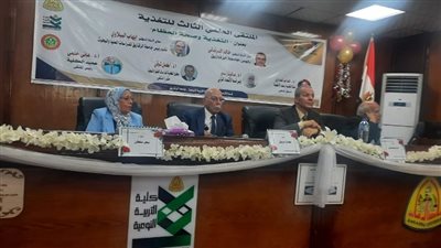 انطلاق فعاليات الملتقى العلمي الثالث للتغذية وصحة العظام بنوعية الزقازيق 