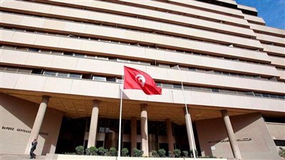 المركزي التونسي: ارتفاع الاحتياطي النقدي الأجنبي ليصل إلى 24,3 مليار دينار خلال يونيو الماضي