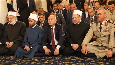 محافظ  القاهرة يشهد احتفال وزارة الأوقاف بمناسبة العام الهجري الجديد 