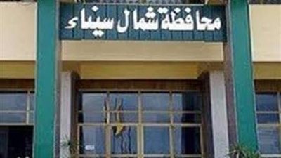 ندوة توعوية عن 