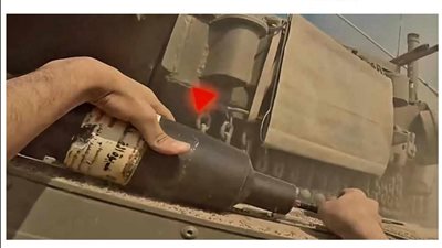 مجلس النواب الألماني يحظر المثلث الأحمر الخاص بالمقاومة على السوشيال ميديا