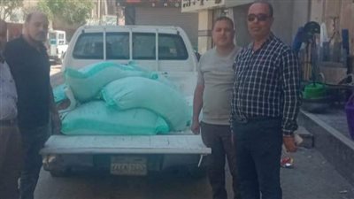 ضبط دقيق مدعم قبل بيعه في السوق السوداء بالفيوم 