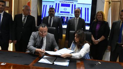  بروتوكول تعاون مشترك بين جامعتي الإسكندرية ومدينة السادات في مجال الاستشارات الهندسية