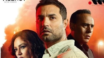 مواعيد عرض حكاية 