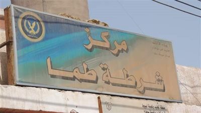 إنقاذ فتاة حاولت إنهاء حياتها بقرص لحفظ الغلال بطما 