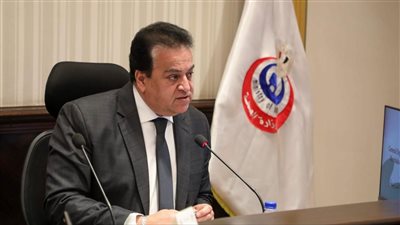 قرارات  لتطوير الهيكل التنظيمي لوزارة الصحة وزيادة الحوكمة وتمكين الشباب