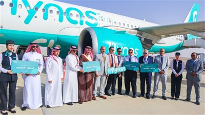 طيران ناس يحتفل بتشغيل أول رحلة مباشرة بين الرياض ومدينة العلمين 