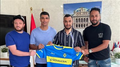 محمد صبحى مدربا لحراس مرمى لاڤيينا