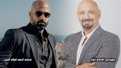 عقد توأمة بين الخبير والمثمن العقاري  وعضو الاتحاد الدولي للعقارات 