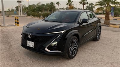 تخفيضات جديدة.. 