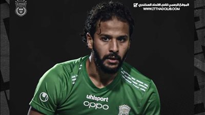 الاتحاد السكندرى يعلن عدم تغطيته لمباراته أمام بيراميدز على حساباته الرسمية حدادا على 