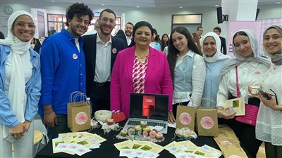 معرض مشروعات صيدلة الجامعة الألمانية لمنتجات مستحضرات التجميل المبتكرة