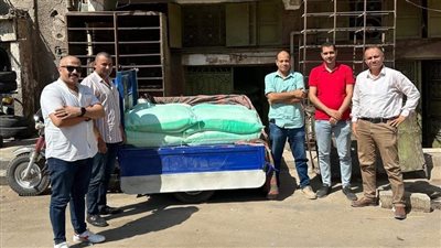 ضبط دقيق مدعم وسجائر في حملة تموينية بالفيوم 