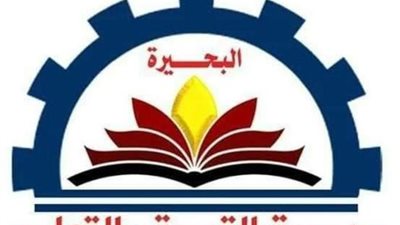 بدء تنسيق أولى ثانوى بالبحيرة بمجموع 245