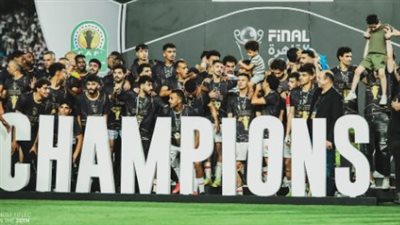 الزمالك يتظلم رسميًا ضد عقوبات كاف.. والوزير يوجه اللوم للإدارة