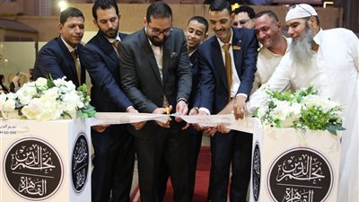 توقعات بارتفاع أسعار الذهب محليًا خلال الفترة المقبلة 