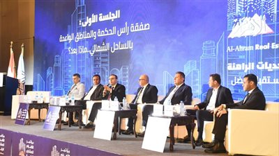 وليد عباس: خلال السنوات القليلة الماضية تم مضاعفة حجم التنمية بإقليم الساحل الشمالى الغربى