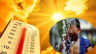 ارتفاع الحرارة على أغلب الأنحاء.. تفاصيل الطقس حتى السبت المقبل