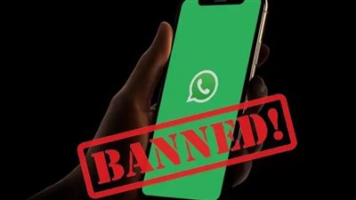 كيفية طلب مراجعة حظر حساب واتساب